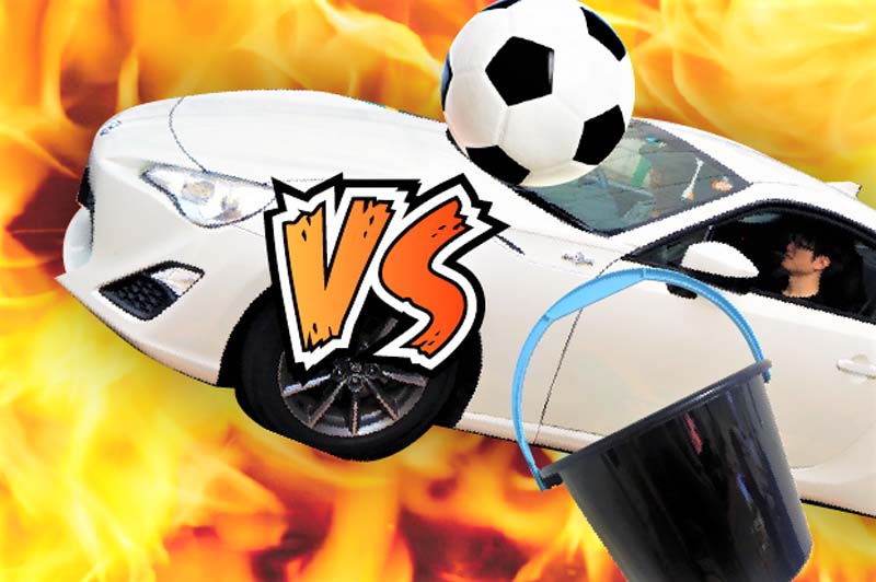 「エクストリーム体験で徹底検証」のイメージ写真（サッカーボール・車・バケツ）