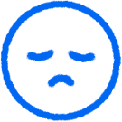 悲しい顔の絵文字