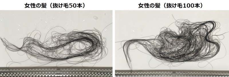女性の抜け毛のイメージ画像