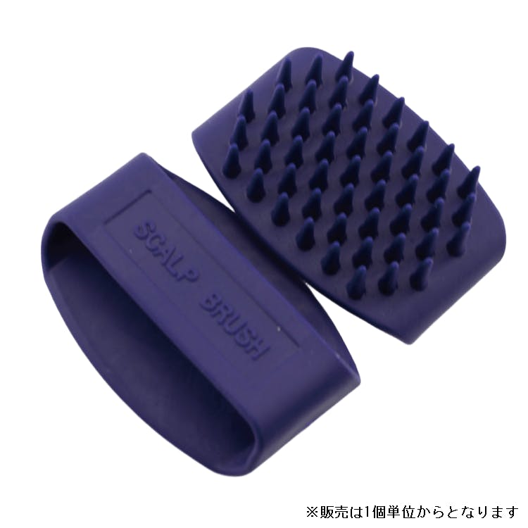 スカルプブラシ「頭皮ケア用ブラシ」