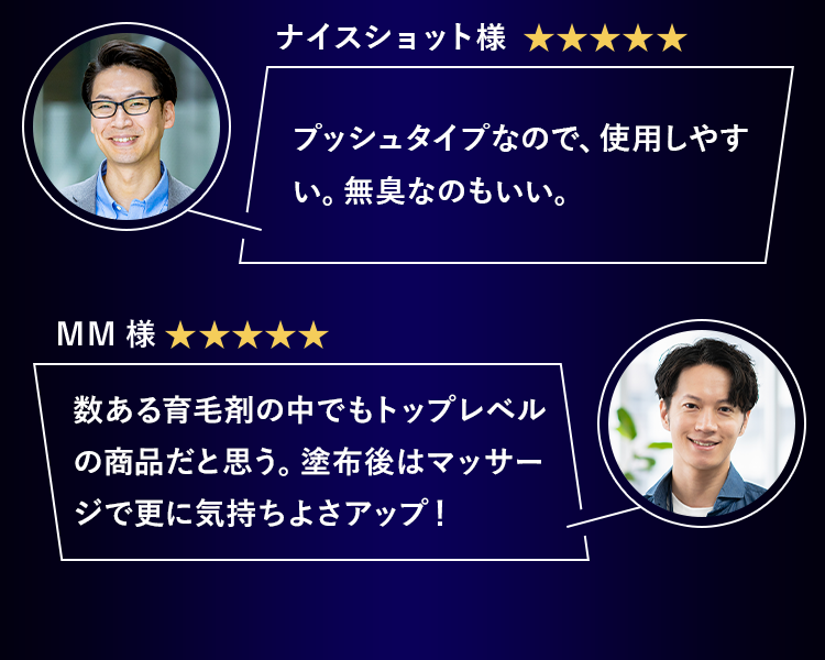 プッシュタイプなので、使用しやすい。無臭なのもいい。