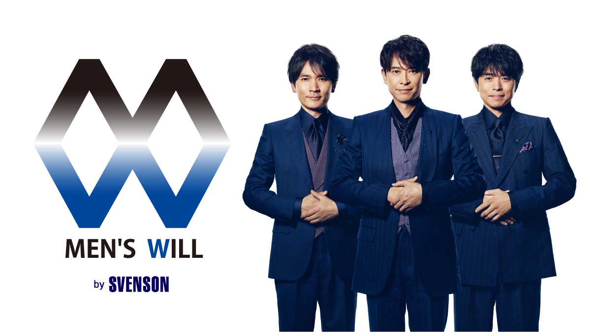 MEN'S WILL