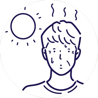 日常的な日焼けや発汗