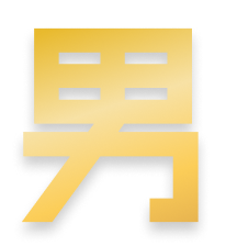男